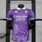 Real Madrid 2025/26 Purple Special Edition Jersey Player Version-Xxl