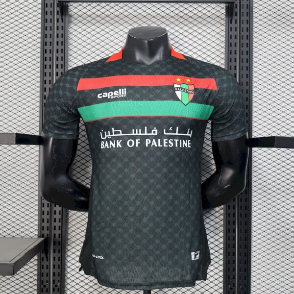Cd Palestino 2025/26 Away Jersey Player Version