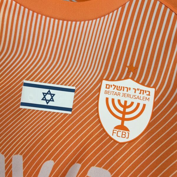 Beitar Jerusalem F.c. 2024/25 Fourth Away Jersey - Image 7
