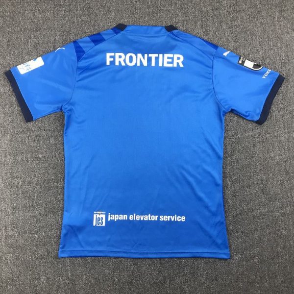 Yokohama Fc 2023/24 Home Jersey - Image 2
