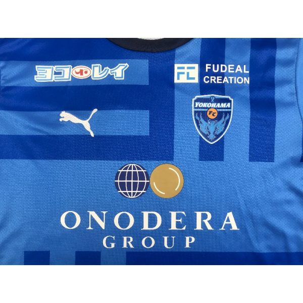Yokohama Fc 2023/24 Home Jersey - Image 4