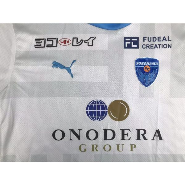 Yokohama Fc 2023/24 Away Jersey - Image 3