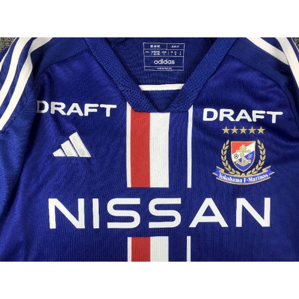 Yokohama F. Marinos 2023/24 Home Jersey - Image 4