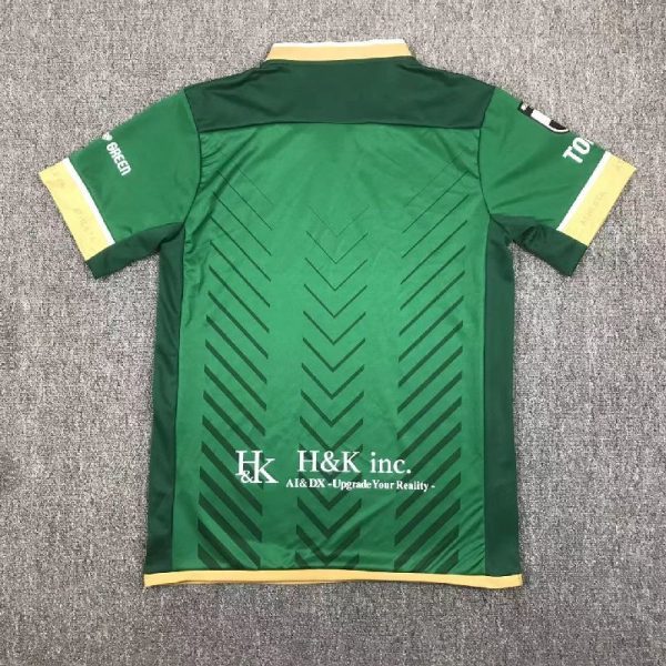 Tokyo Verdy 2024/25 Home Jersey - Image 2