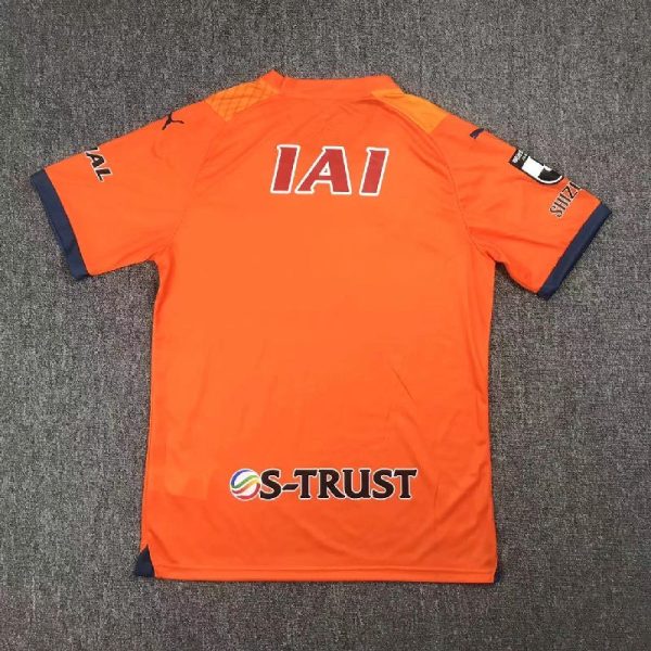 Shimizu S-Pulse 2024/25 Home Jersey - Image 2