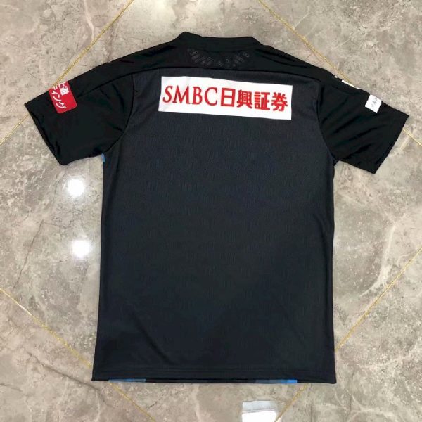 Kawasaki Frontale Limited Edition Jersey - Image 2