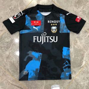 Kawasaki Frontale Limited Edition Jersey