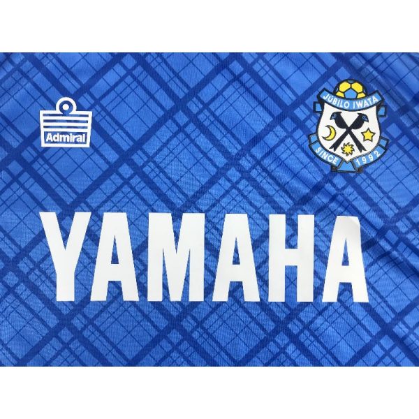 Jubilo Iwata 2023/24 Home Jersey - Image 4