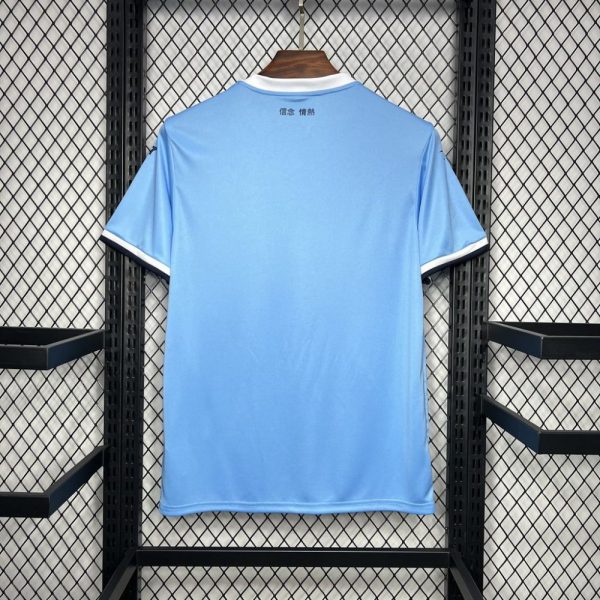 Lazio 2024/25 Home Jersey - Image 2