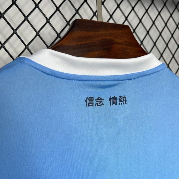 Lazio 2024/25 Home Jersey - Image 8