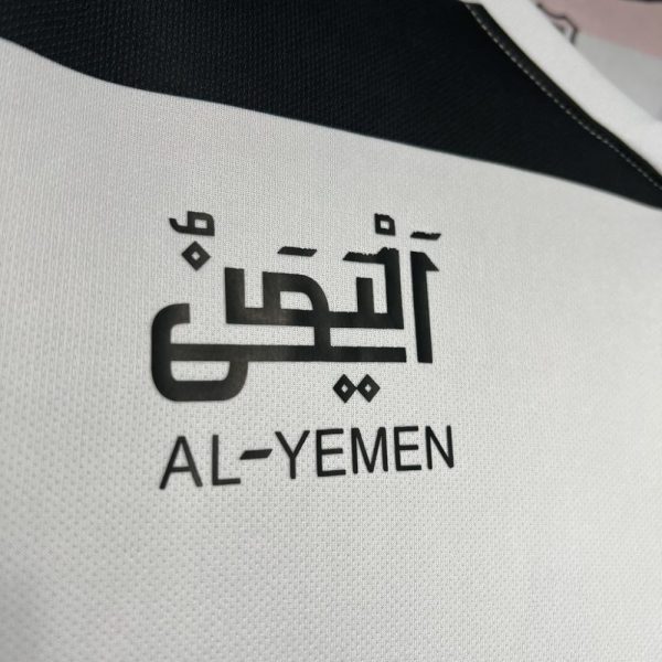 Republic Of Yemen 2024/25 Home Jersey - Image 5