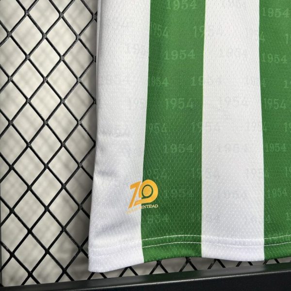 Cordoba Cf 2024/25 Home Kids Kit - Image 4