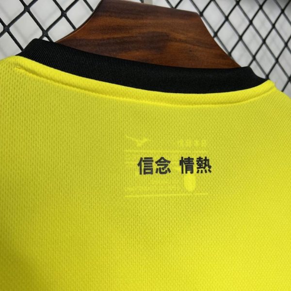 Lazio 2024/25 Away Jersey - Image 3
