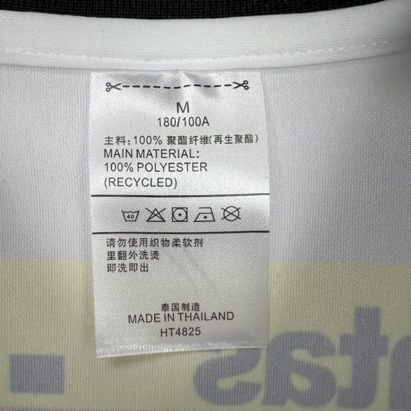 Corinthians 1995/96 Home Retro Jersey - Image 5