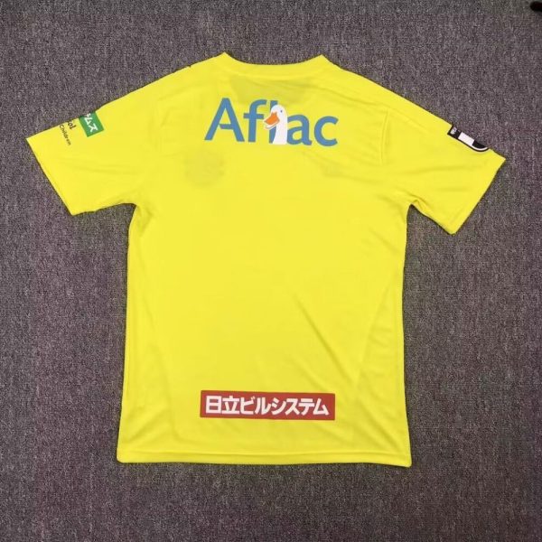Kashiwa Reysol 2024/25 Home Jersey - Image 2