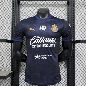 Chivas 2024/25 Third Jersey Player Version