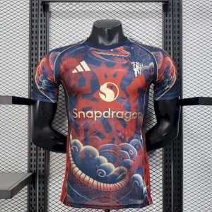Manchester United 2025/26 Special Edition Jersey Player Version