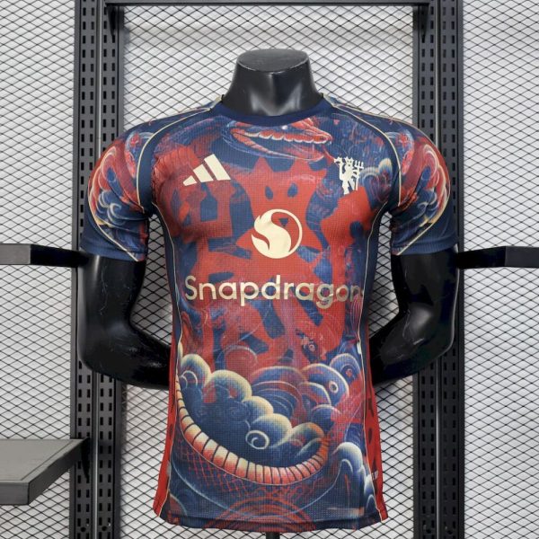 Manchester United 2025/26 Special Edition Jersey Player Version