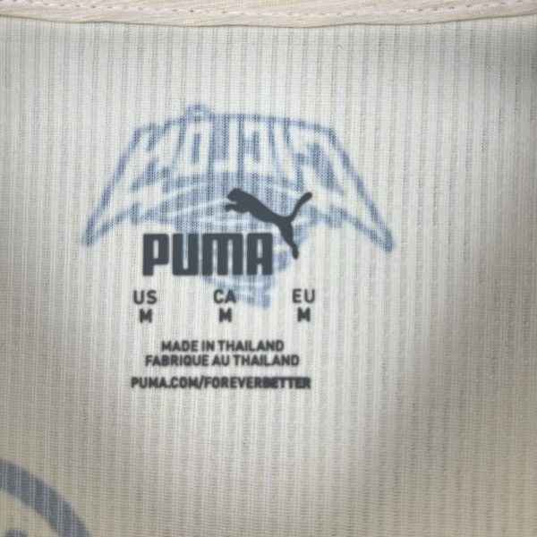 Cerro Porteno 2025/26 Away Jersey - Image 5