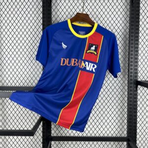 AFC Richmond 2025/26 Home Jersry