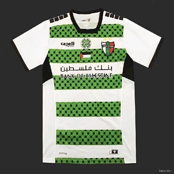 Cd Palestino 2024/25 Third Jersey
