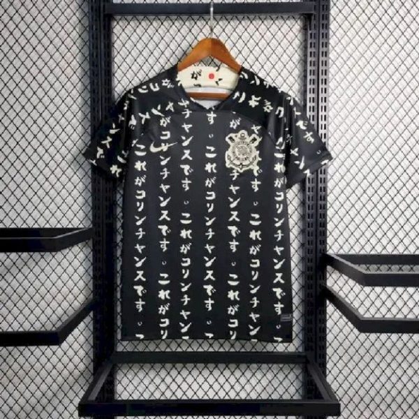Corinthians 2023/24 Pre-Match Jersey