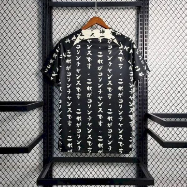 Corinthians 2023/24 Pre-Match Jersey - Image 9